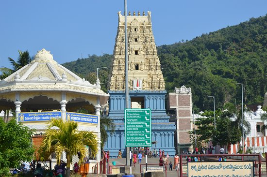 Simhachalam Temple