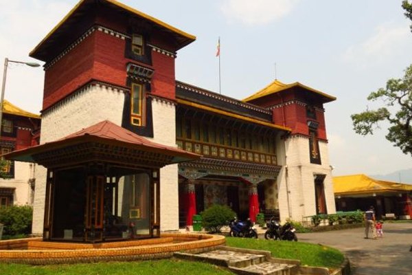 Namgyal Institute of Tibetology