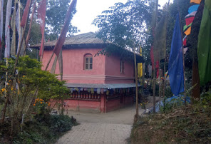 Lepcha Museum