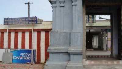 Subramanya temple