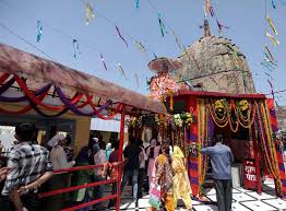 Mahakali Temple