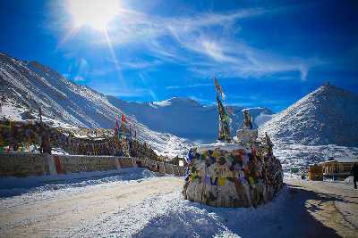 Khardung La