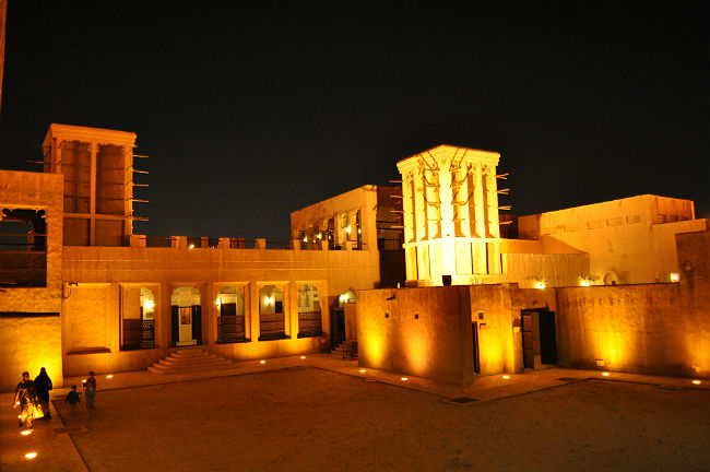 House of Sheikh Saeed Al Maktoum