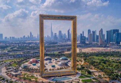 Dubai Frame