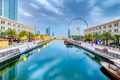 Al Qasba