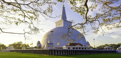 Anuradhapura