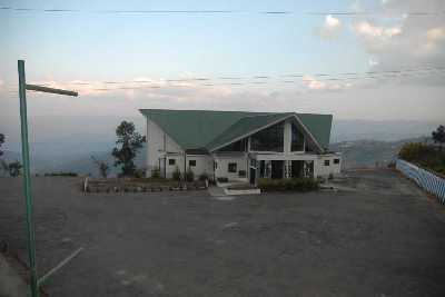 Kohima Museum