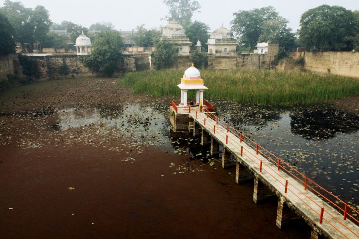 Suraj Kund