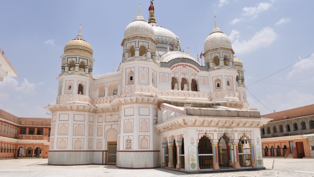 Mahamati Prannathji Temple