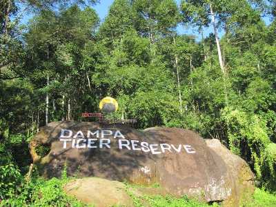 Dampa Tiger Reserve