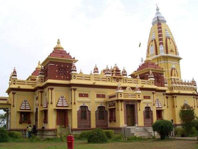 Birla Mandir 