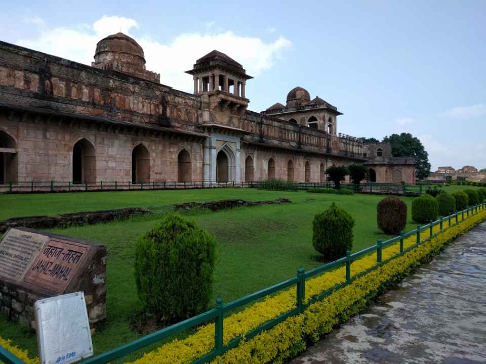 Ship or Jahaz Mahal