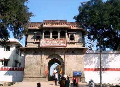 Kal Bhairav Temple 