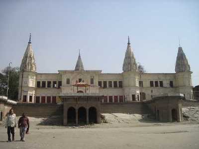 Guptar Ghat