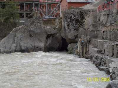 Narad Kund