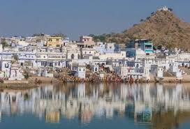 Pushkar