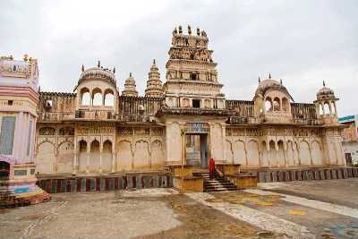 Rangji Temple