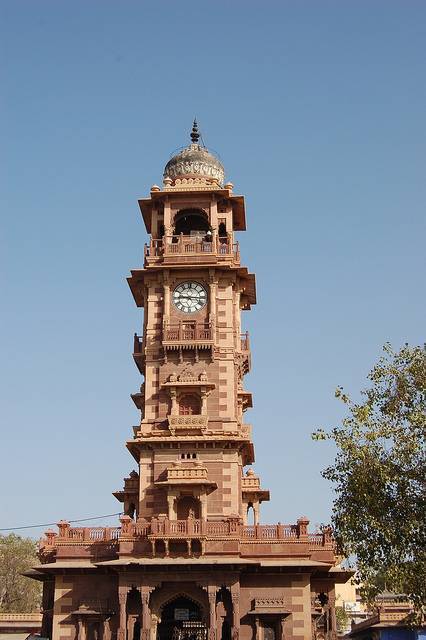 Clock Tower