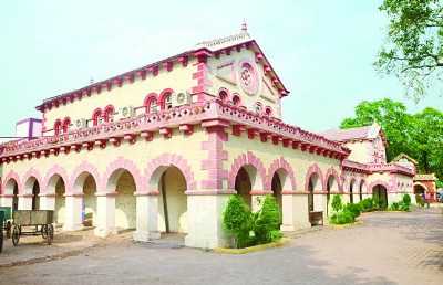 Town Hall