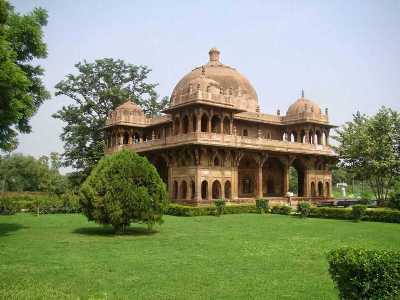 Chhoti Dargah