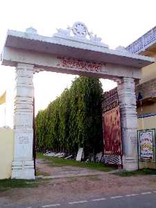 Kundalpur