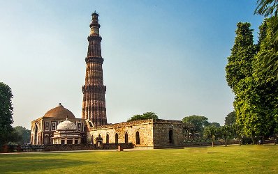 Qutub Minar