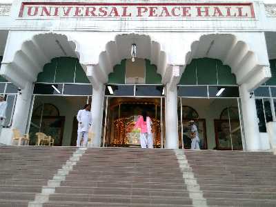 Universal Peace Hall