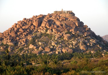 Matanga Hill