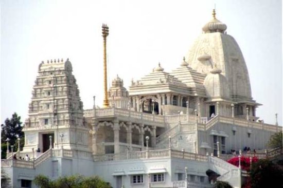 Birla Mandir