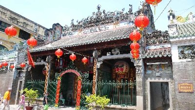 Thien Hau Pagoda