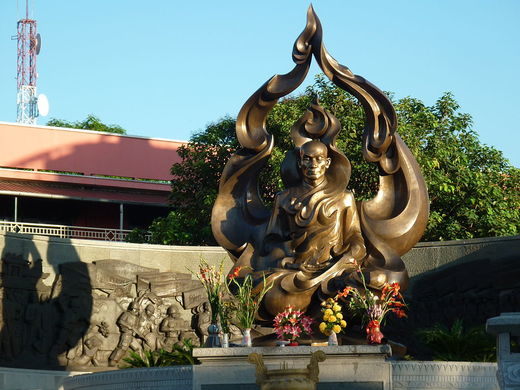 Venerable Thich Quang Duc Monument