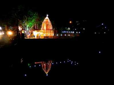 Shree Kapaleshwar Mahadev Mandir