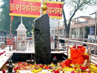 Shani Shingnapur