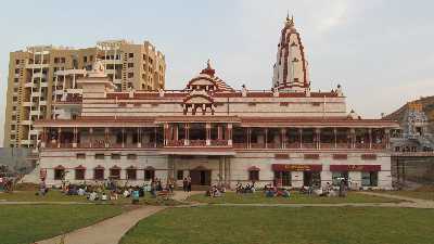 ISKCON Temple