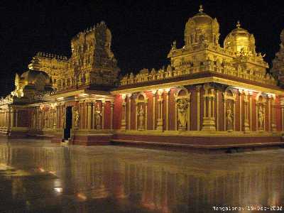 Kudroli Temple