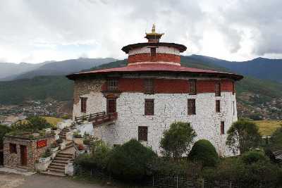 National Museum of Bhutan