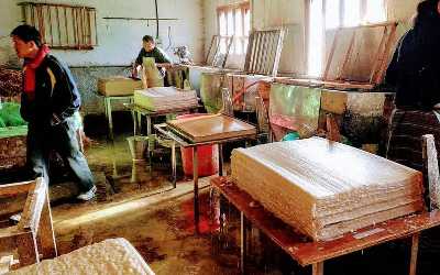 Jungshi Handmade Paper Factory