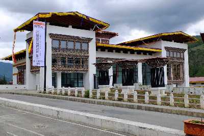 Royal Textile Academy of Bhutan