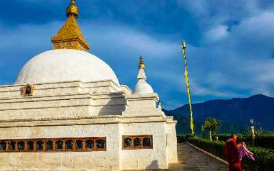 Sangchhen Dorji Lhuendrup Lhakhang Nunnery