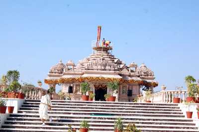 Rantuka Yaksh Tirth