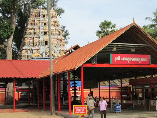 Karikkakom Sri Chamundi Temple