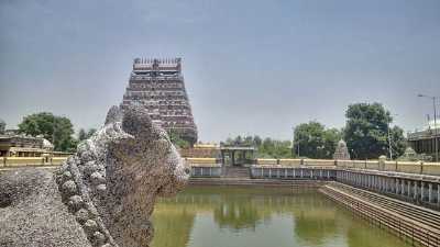 The Nataraja Temple