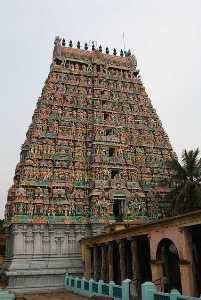 Adi Kumbeshwara Temple