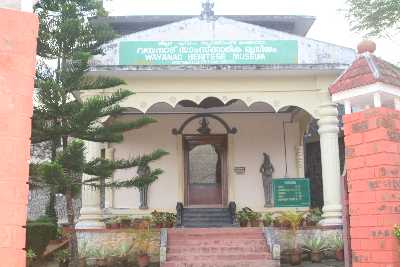 Wayanad Heritage Museum