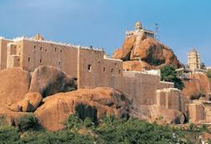 Tiruchirapalli Rock Fort