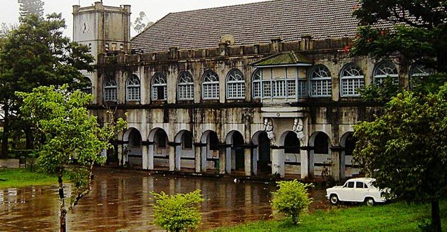 Madikeri Fort