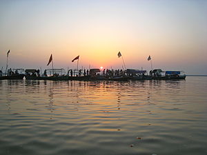 Triveni Sangam