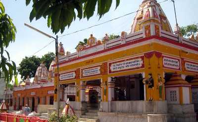 Bharat Mata Mandir 