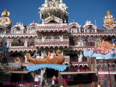 Vaishno Devi Temple