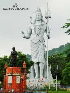 Swami Vivekanand Park